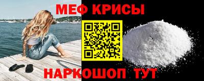 ПСИЛОЦИБИНОВЫЕ ГРИБЫ Заволжье