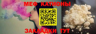 метадон Заводоуковск