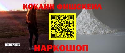 метадон Заводоуковск