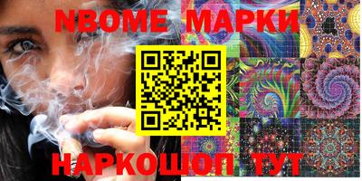 меф VHQ Жуковский