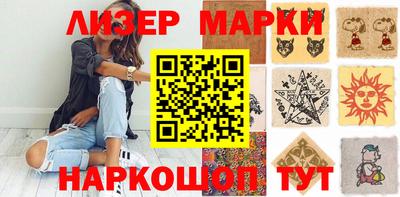 метадон Заводоуковск