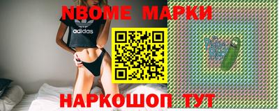 дживик Ирбит