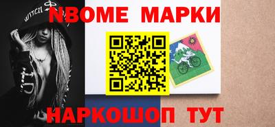 метадон Заводоуковск