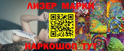 меф VHQ Жуковский