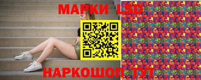 ПСИЛОЦИБИНОВЫЕ ГРИБЫ Заволжье