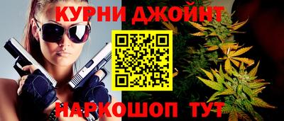 меф VHQ Жуковский