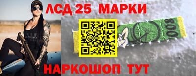 метадон Заводоуковск