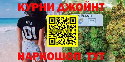 метадон Заводоуковск