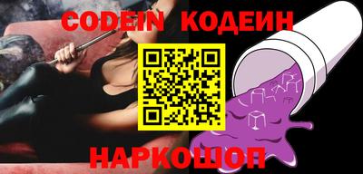 ПСИЛОЦИБИНОВЫЕ ГРИБЫ Заволжье