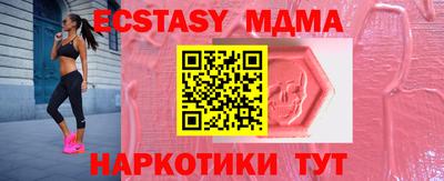 ПСИЛОЦИБИНОВЫЕ ГРИБЫ Заволжье