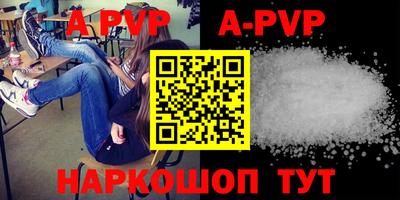 ПСИЛОЦИБИНОВЫЕ ГРИБЫ Заволжье