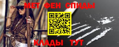 дживик Ирбит