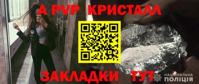 ПСИЛОЦИБИНОВЫЕ ГРИБЫ Заволжье
