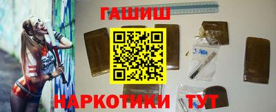 соль курить ск Изобильный