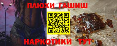 дживик Ирбит