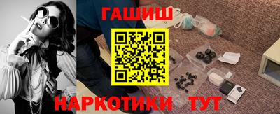 метадон Заводоуковск