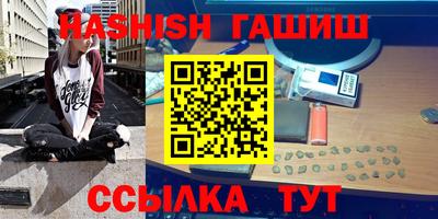 ПСИЛОЦИБИНОВЫЕ ГРИБЫ Заволжье