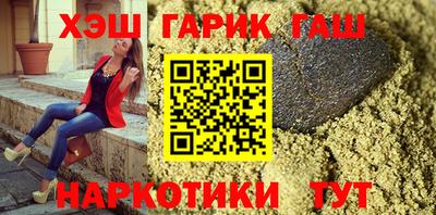 меф VHQ Жуковский