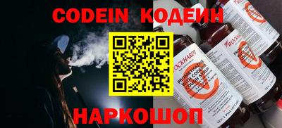 метадон Заводоуковск
