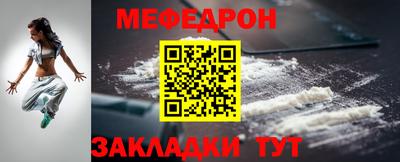 метадон Заводоуковск