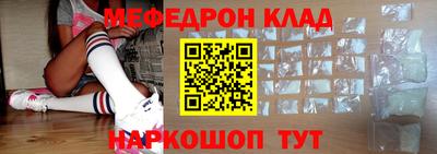 ПСИЛОЦИБИНОВЫЕ ГРИБЫ Заволжье