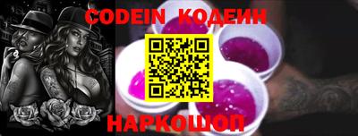 ПСИЛОЦИБИНОВЫЕ ГРИБЫ Заволжье